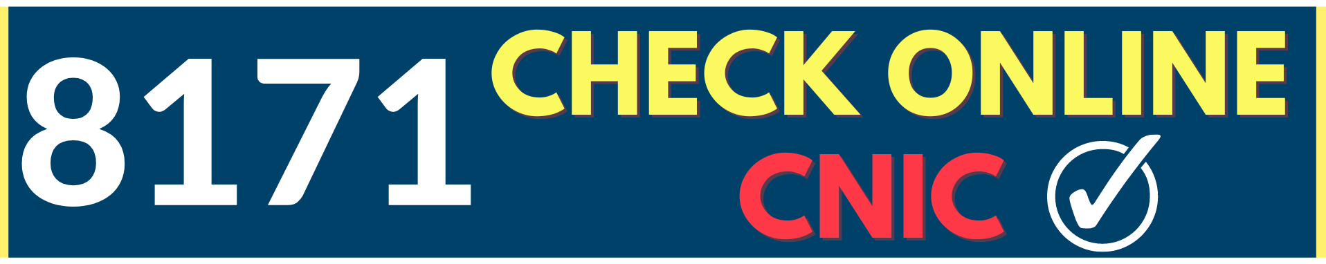 8171 check online cnic 2025